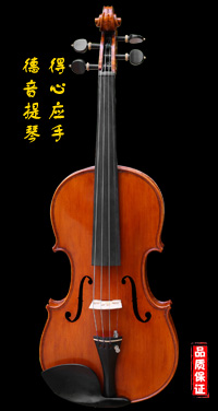 ���������٣�DY-09008Q